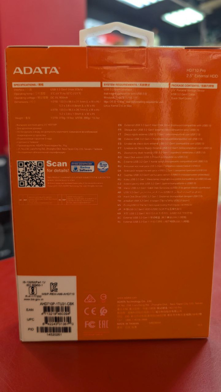 HDD Adata AFALCON-1T-C