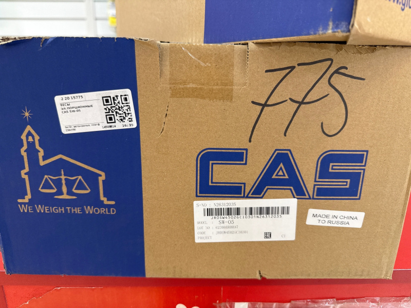 Весы CAS sw 05