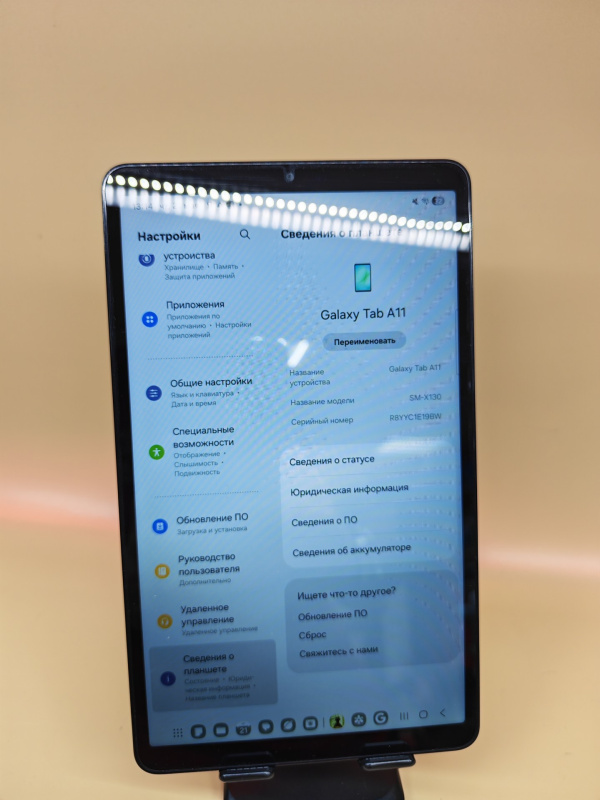 Планшет Samsung Galaxy Tab 10.1N P7511