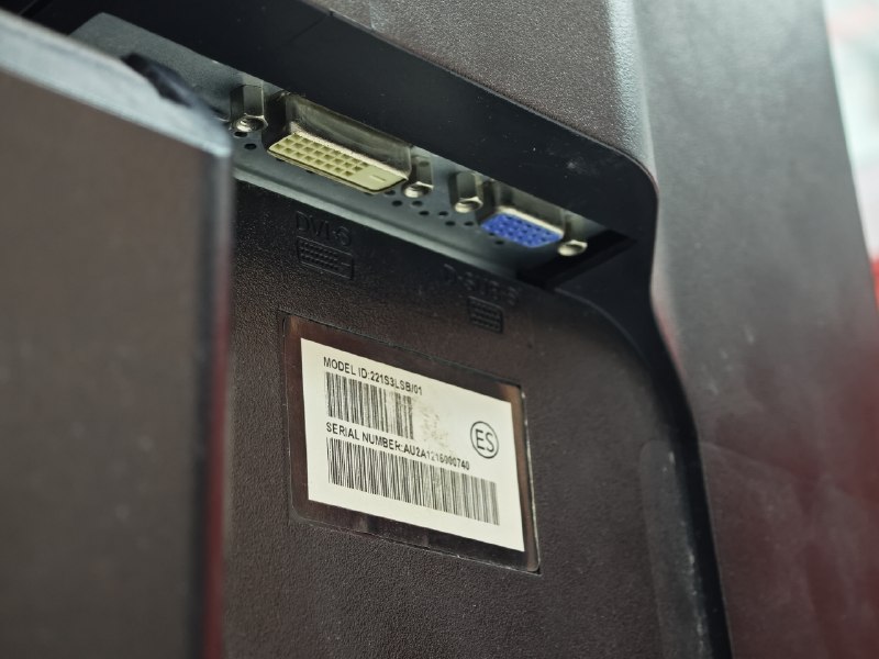 Монитор Philips 221S3LCB