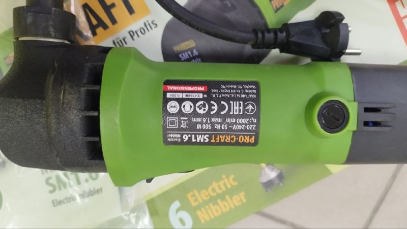Ножницы по металлу ProCraft SM 1.6