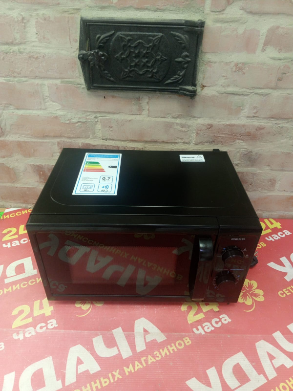 Микроволновая печь DEXP ms 70