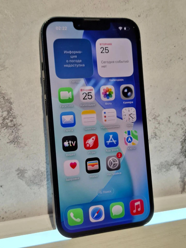 Мобильный телефон Apple iPhone 13