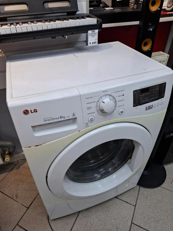 Стиральная машина LG f1048nd