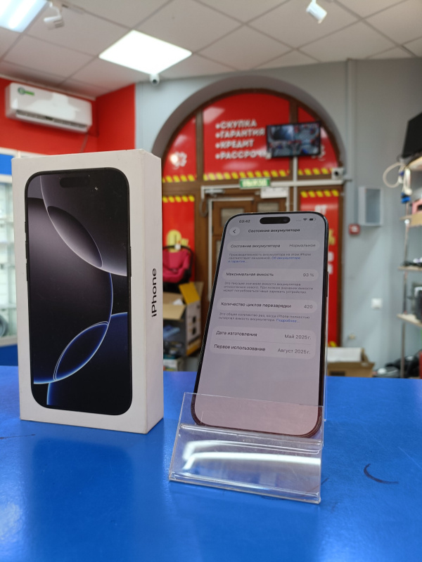 Мобильный телефон Apple iPhone 16 Pro