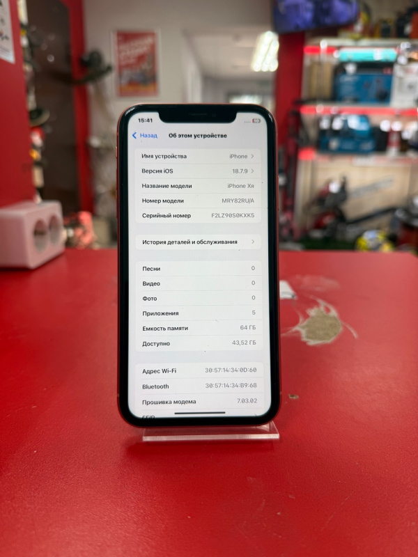 Мобильный телефон Apple iPhone XR