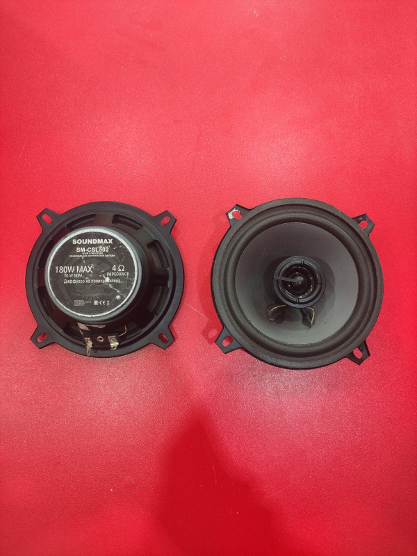 Авто сабвуфер Soundmax SM-CSL502