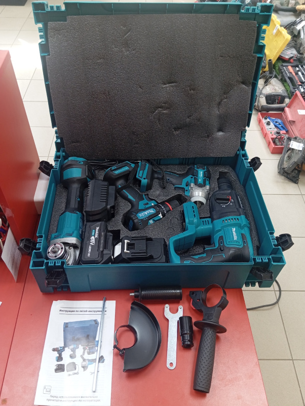 Набор электроинструмента Makita 4 в 1