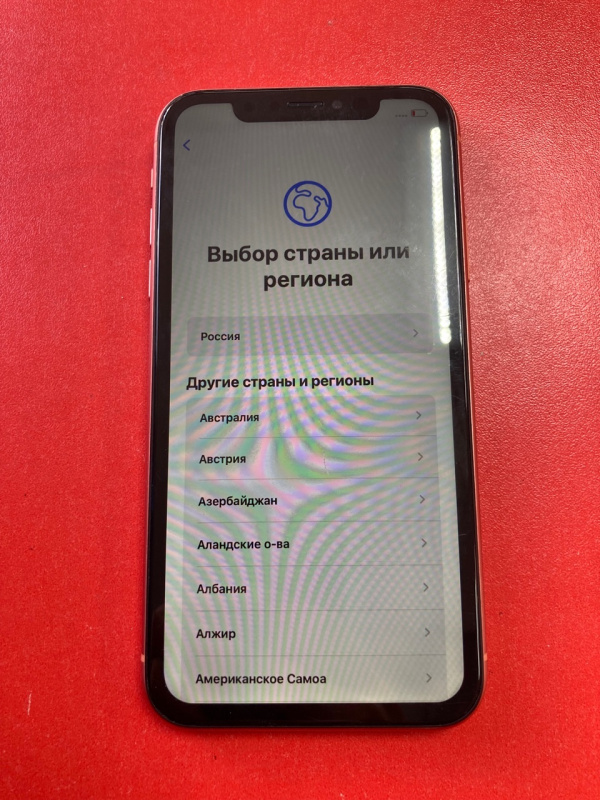 Мобильный телефон Apple iPhone XR