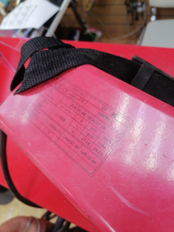 Инверторный полуавтомат (MIG-MAG) Fubag PRW 1800